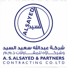 شركة عبدالله سعيد السيد