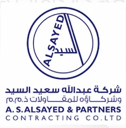 شركة عبدالله سعيد السيد