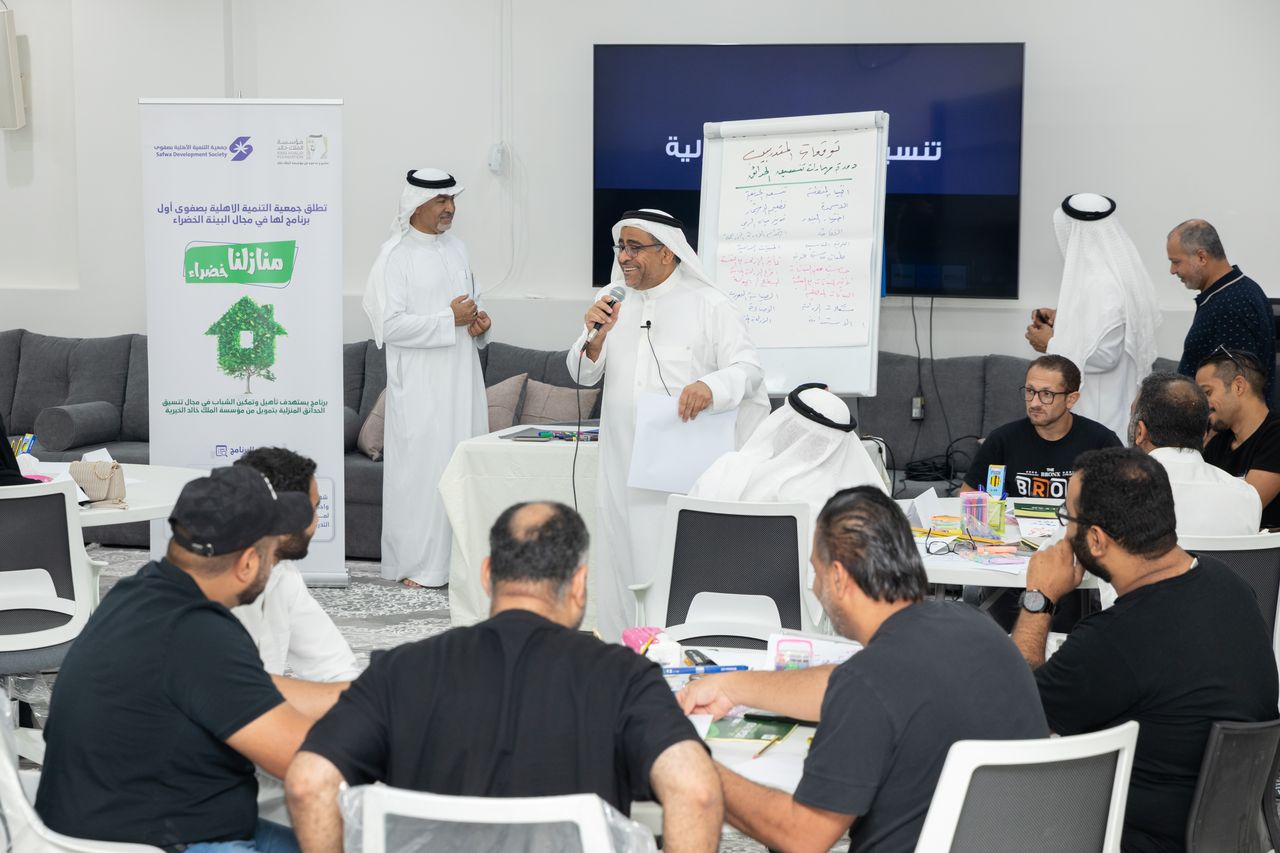 التدريب ليس خيار بل ضرورة 