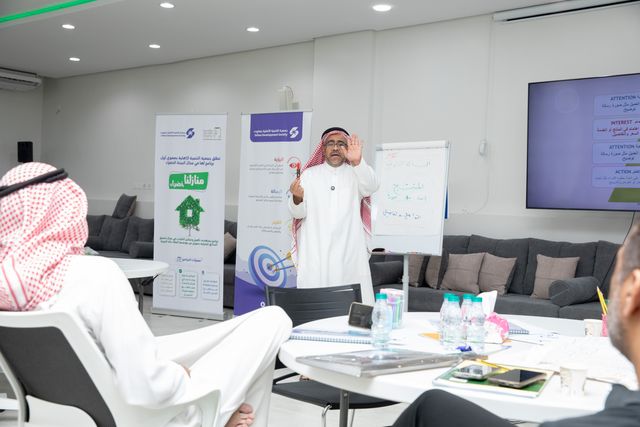  العمل التجاري 